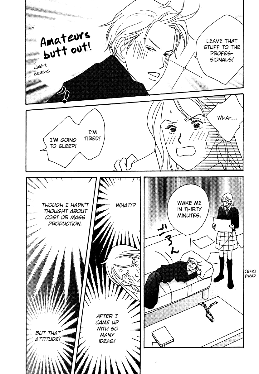 Tensai Family Company Chapter 58 page 25 - Chapter 58