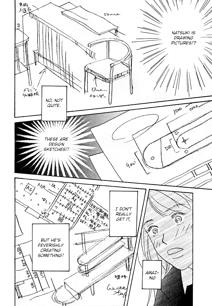 Tensai Family Company Chapter 58 page 28 - Chapter 58