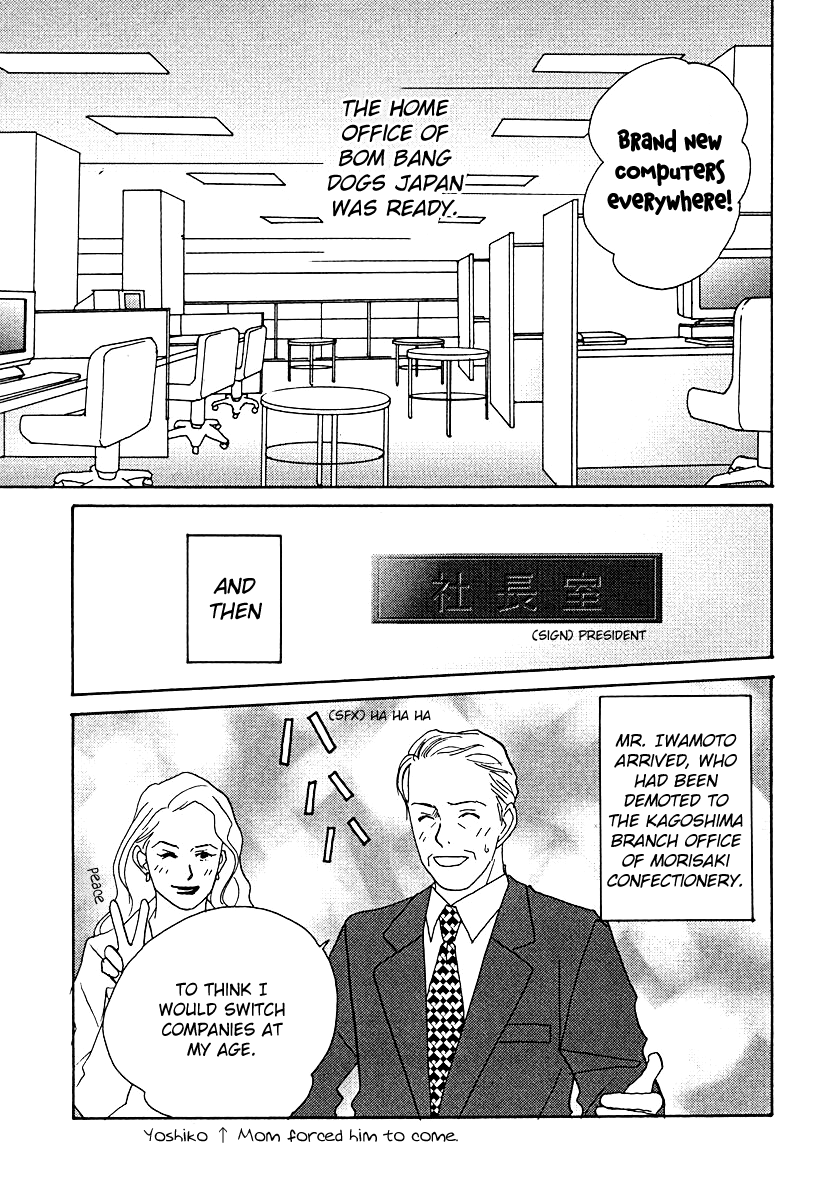 Tensai Family Company Chapter 58 page 3 - Chapter 58