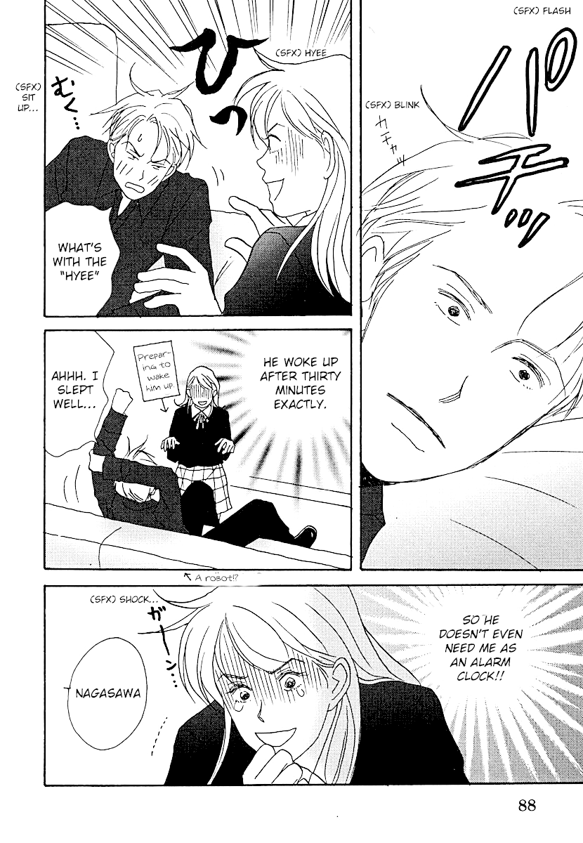 Tensai Family Company Chapter 58 page 30 - Chapter 58