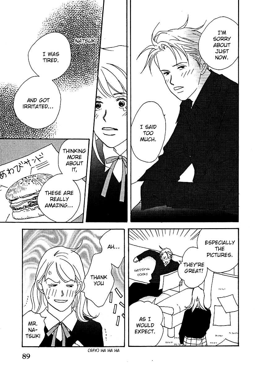 Tensai Family Company Chapter 58 page 31 - Chapter 58