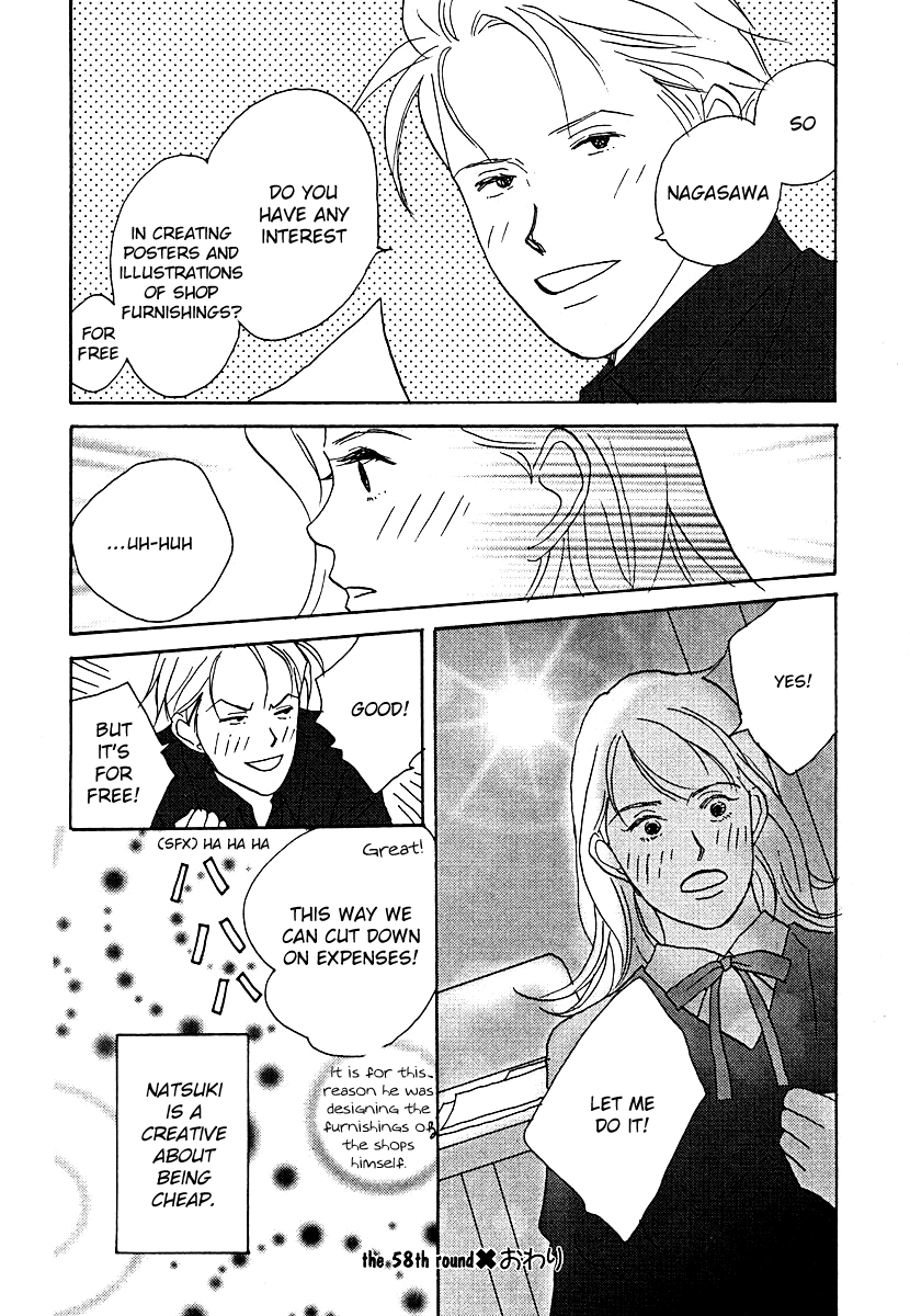Tensai Family Company Chapter 58 page 32 - Chapter 58
