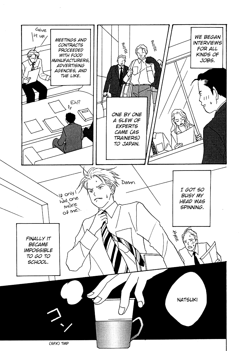 Tensai Family Company Chapter 58 page 5 - Chapter 58