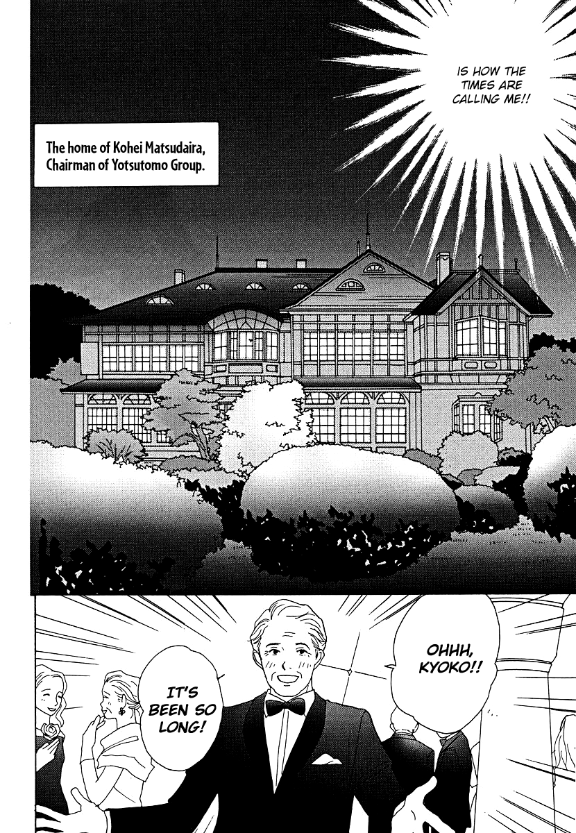 Tensai Family Company Chapter 59 page 10 - Chapter 59
