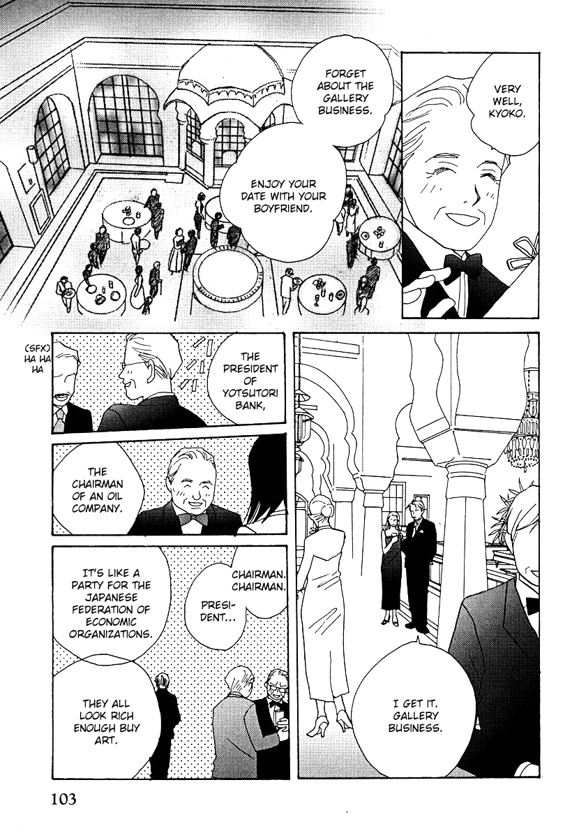Tensai Family Company Chapter 59 page 13 - Chapter 59