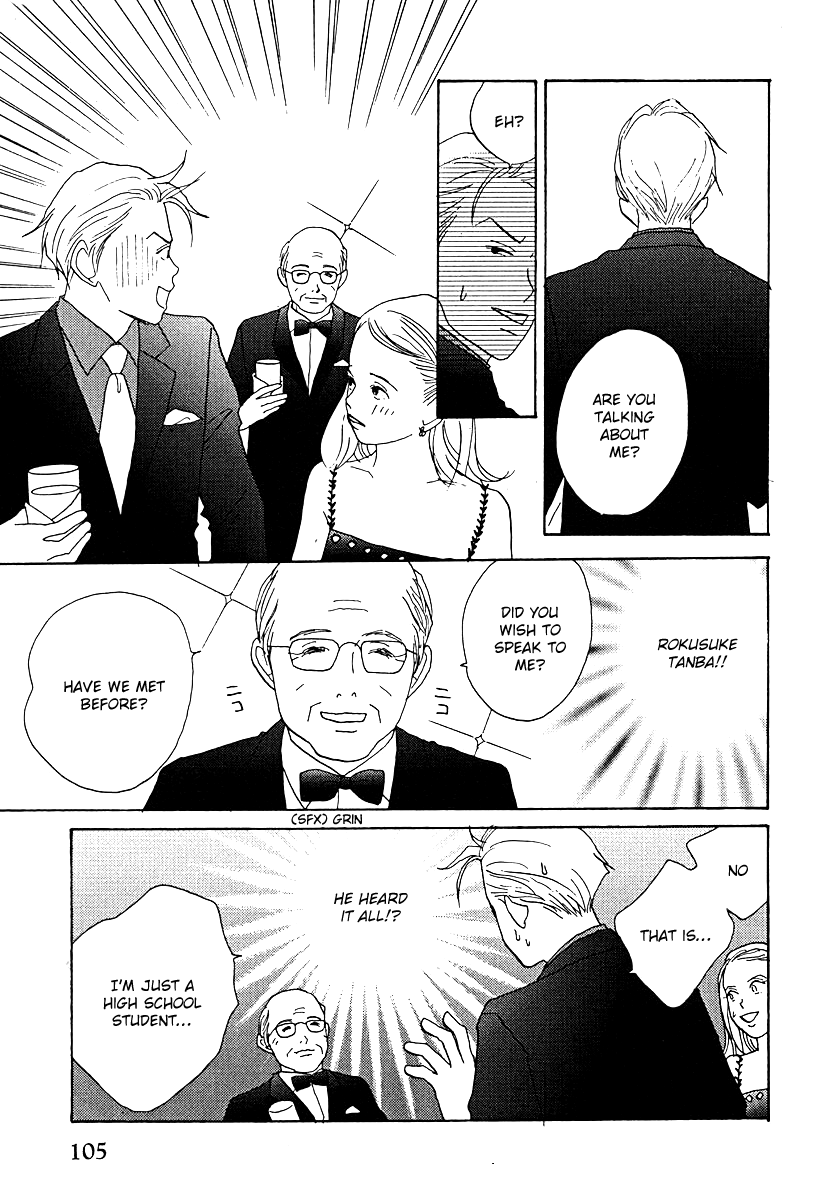 Tensai Family Company Chapter 59 page 15 - Chapter 59