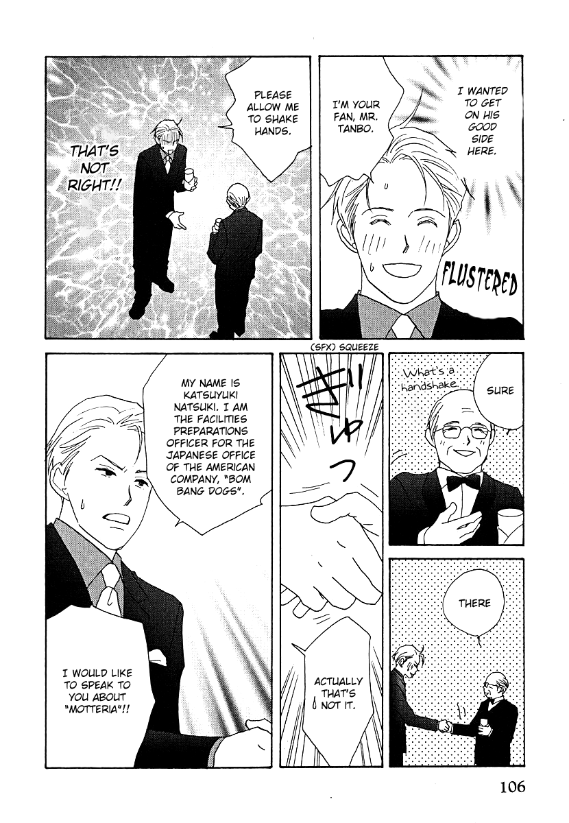 Tensai Family Company Chapter 59 page 16 - Chapter 59