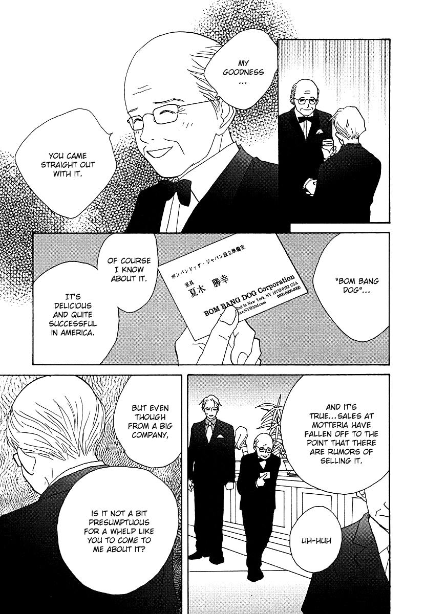 Tensai Family Company Chapter 59 page 17 - Chapter 59