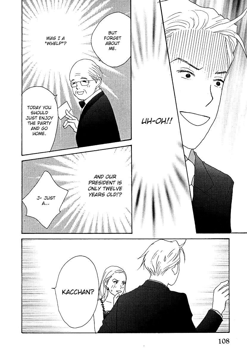Tensai Family Company Chapter 59 page 18 - Chapter 59