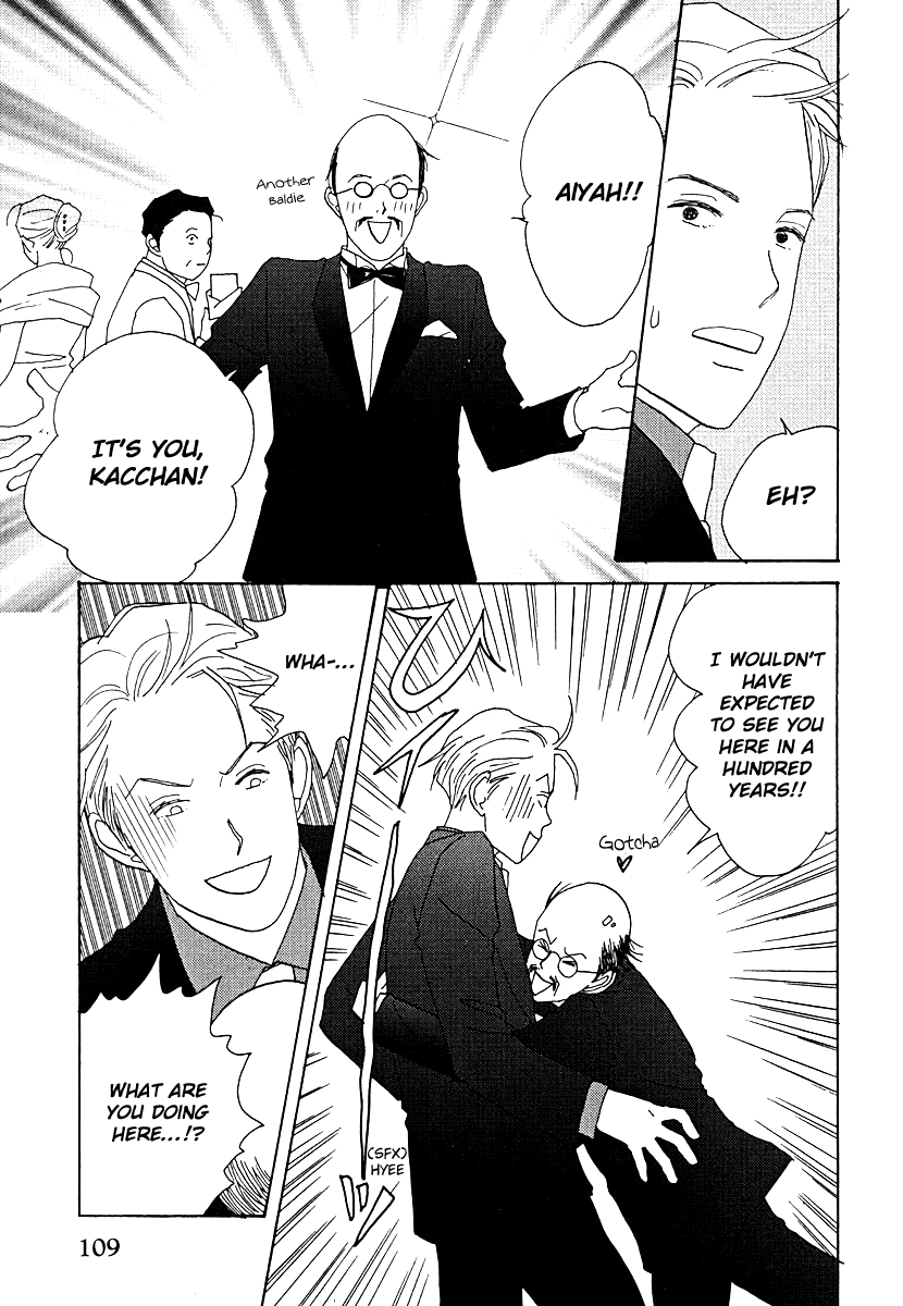 Tensai Family Company Chapter 59 page 19 - Chapter 59