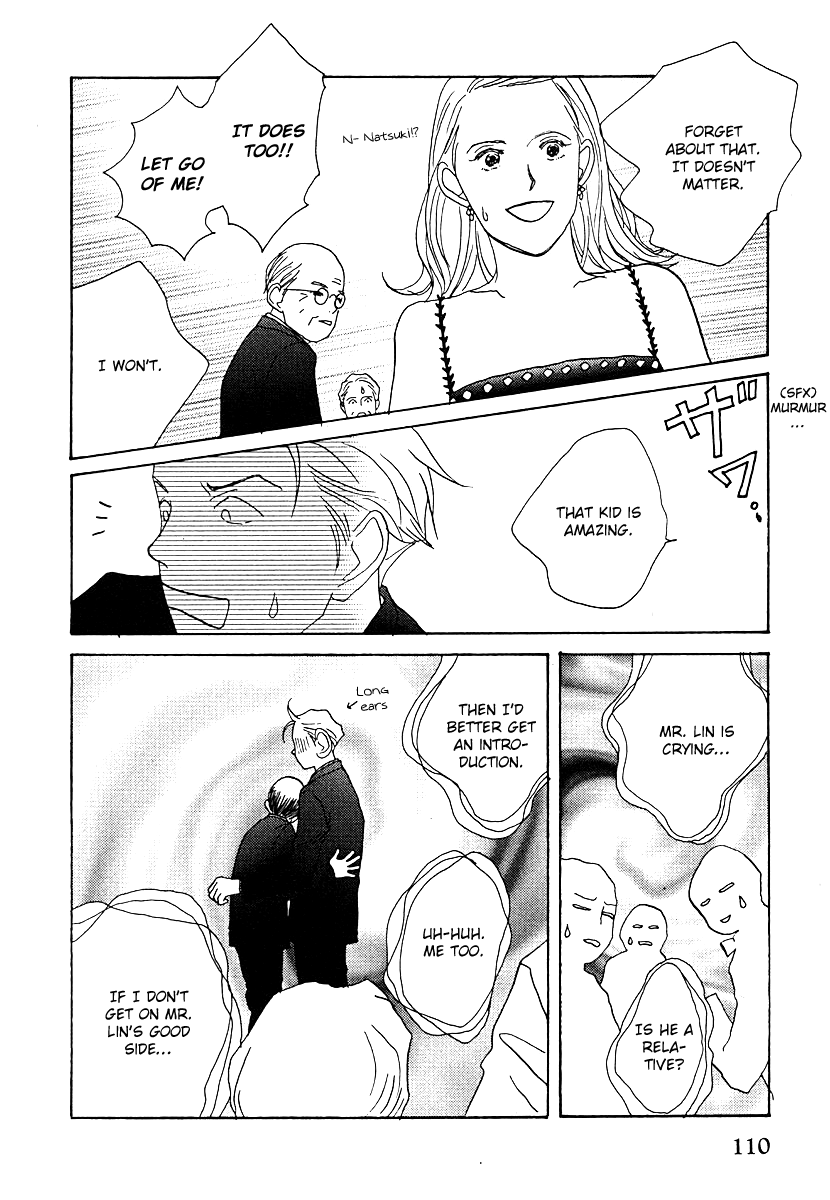 Tensai Family Company Chapter 59 page 20 - Chapter 59