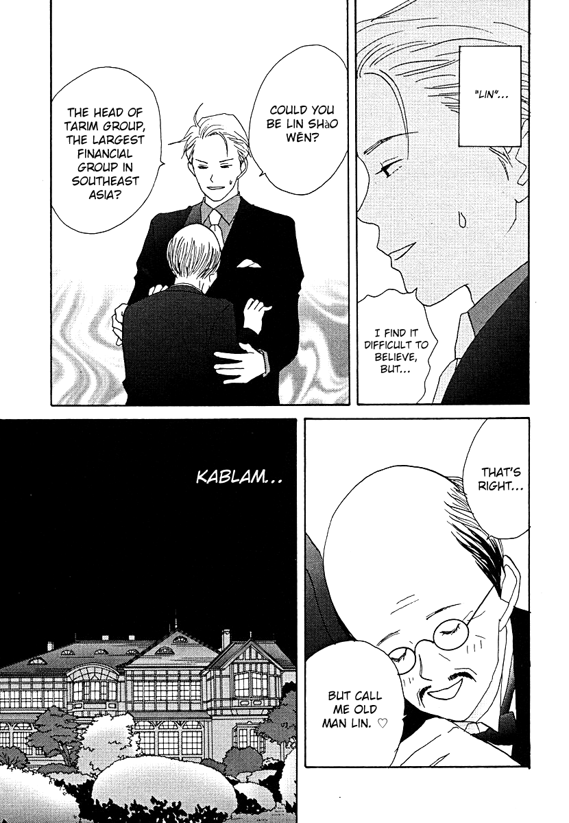 Tensai Family Company Chapter 59 page 21 - Chapter 59