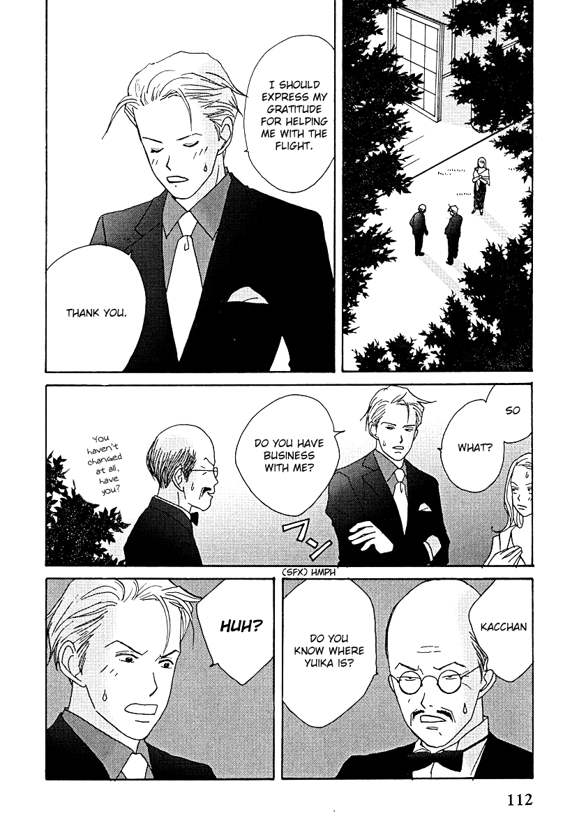 Tensai Family Company Chapter 59 page 22 - Chapter 59