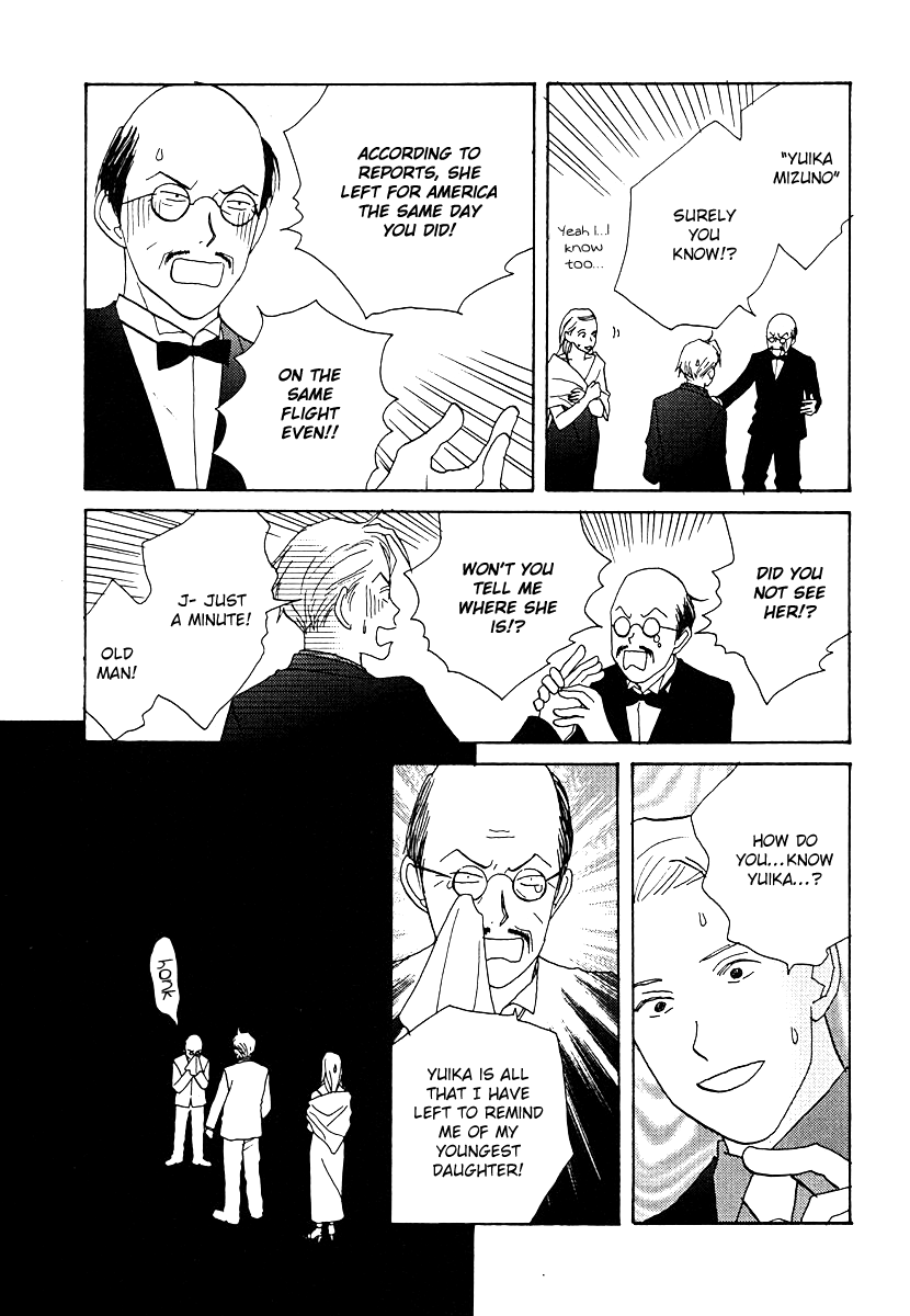 Tensai Family Company Chapter 59 page 23 - Chapter 59