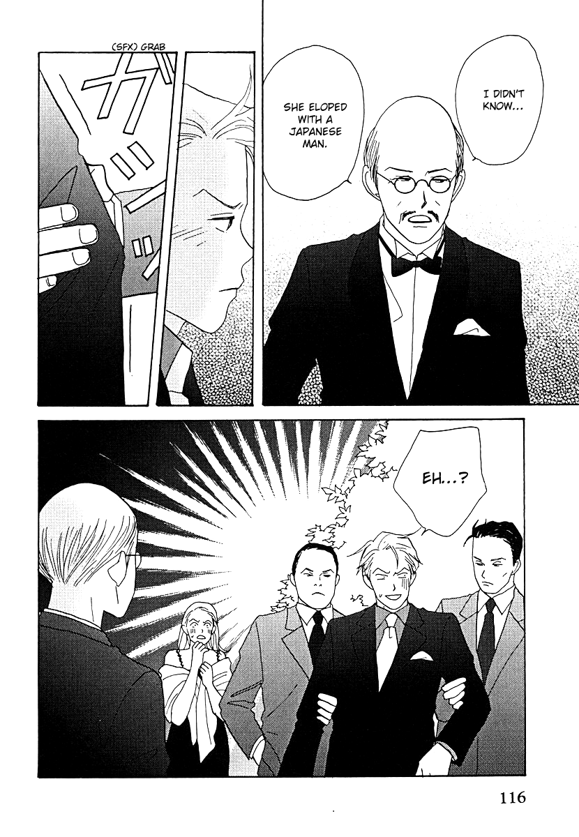 Tensai Family Company Chapter 59 page 26 - Chapter 59