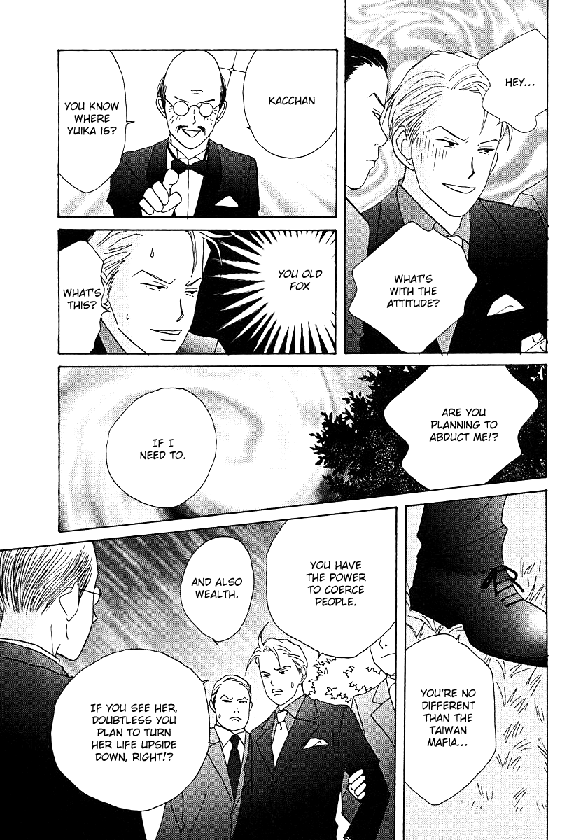 Tensai Family Company Chapter 59 page 27 - Chapter 59