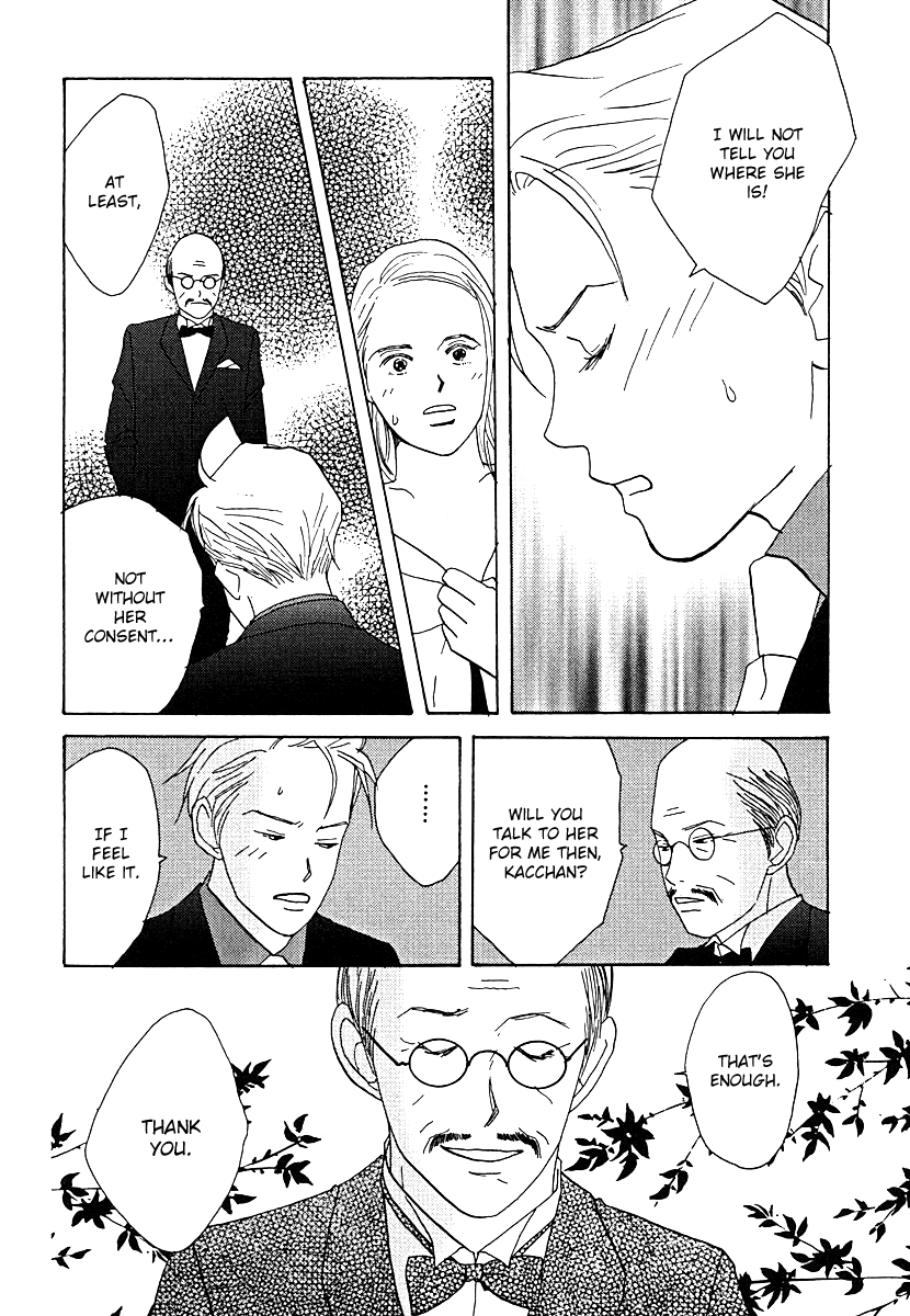 Tensai Family Company Chapter 59 page 28 - Chapter 59