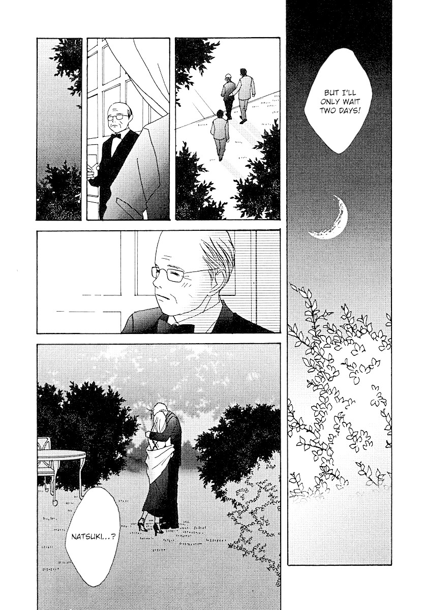 Tensai Family Company Chapter 59 page 29 - Chapter 59