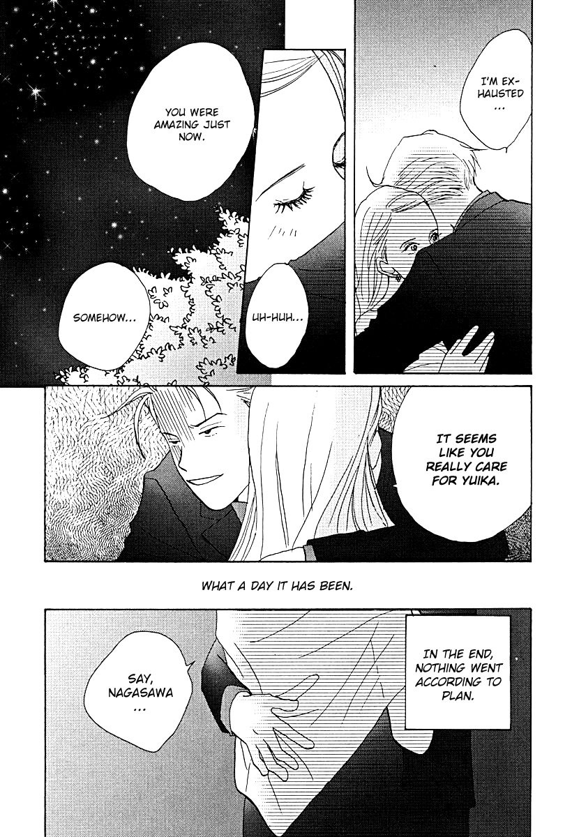 Tensai Family Company Chapter 59 page 30 - Chapter 59