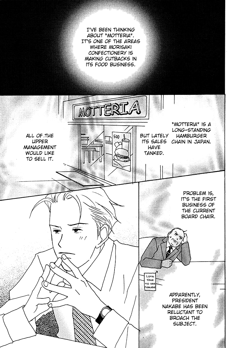 Tensai Family Company Chapter 59 page 5 - Chapter 59