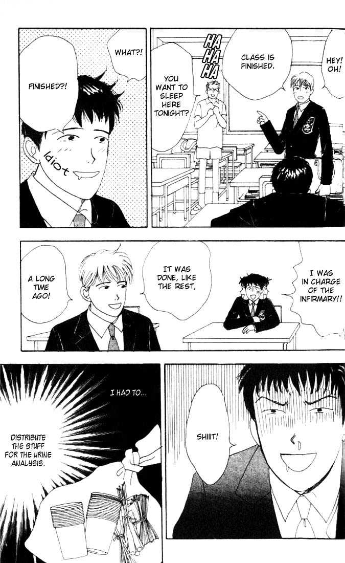 Tensai Family Company Chapter 6 page 17 - Chapter 6