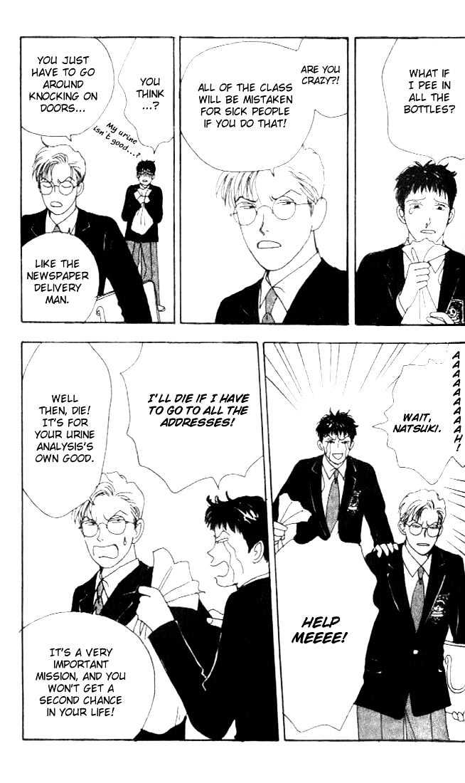 Tensai Family Company Chapter 6 page 21 - Chapter 6