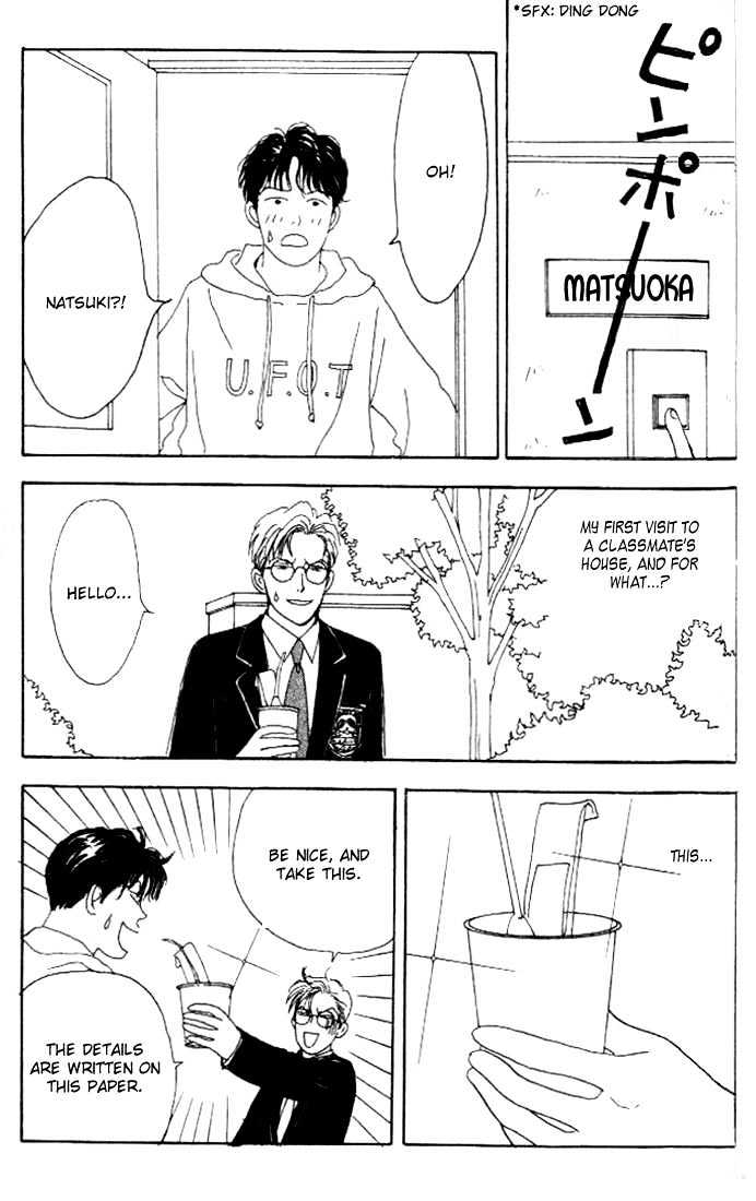 Tensai Family Company Chapter 6 page 23 - Chapter 6