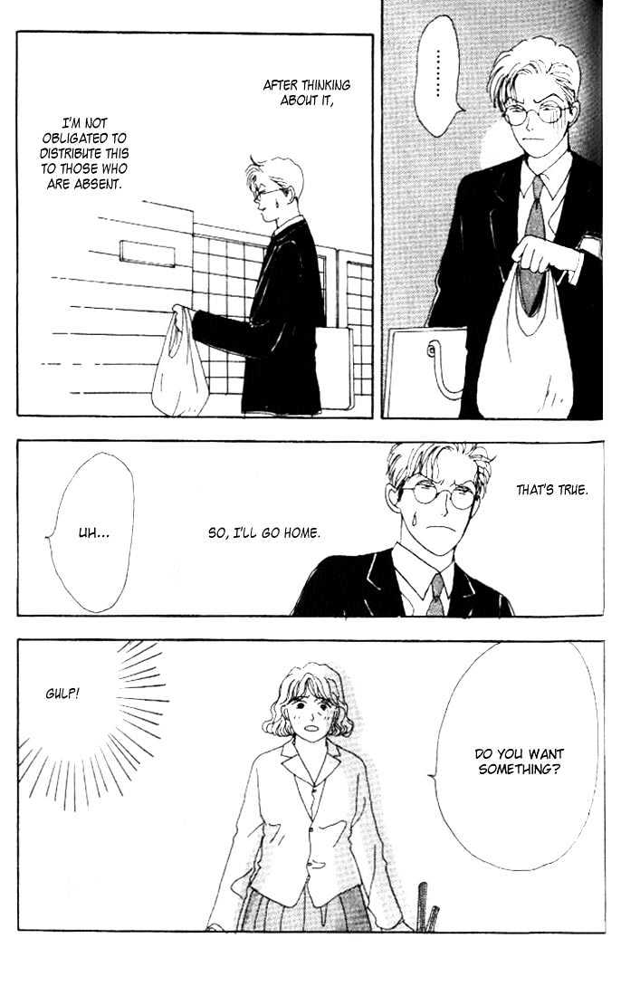 Tensai Family Company Chapter 6 page 25 - Chapter 6