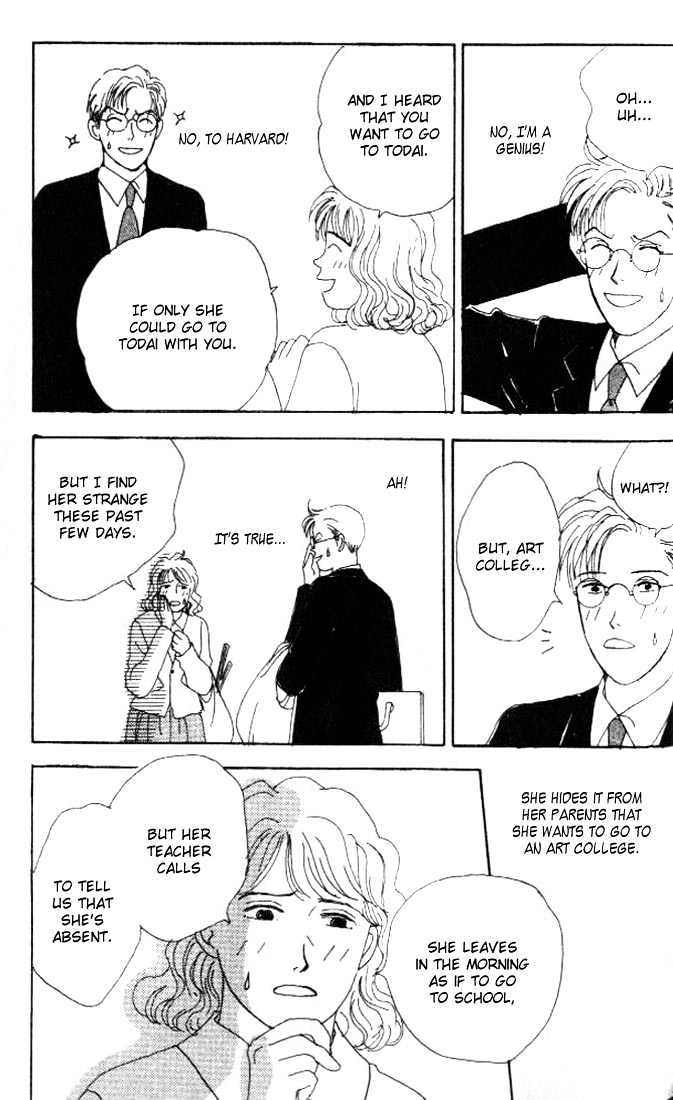 Tensai Family Company Chapter 6 page 27 - Chapter 6