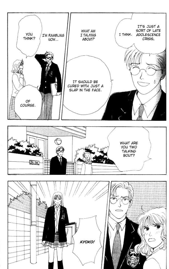 Tensai Family Company Chapter 6 page 29 - Chapter 6
