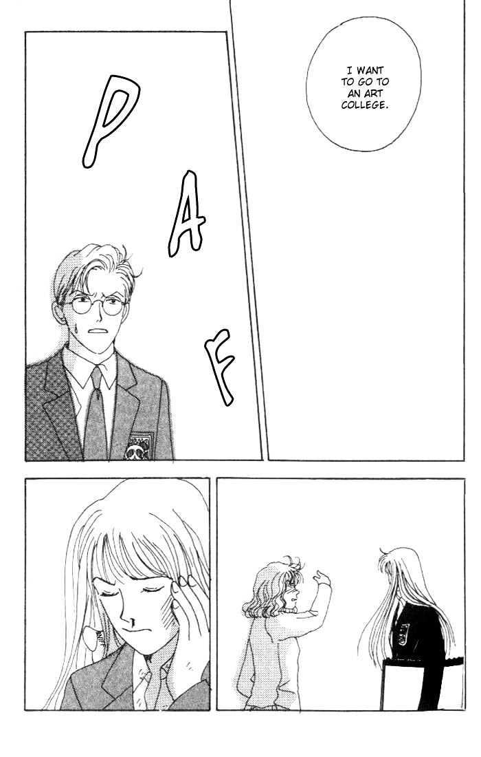 Tensai Family Company Chapter 6 page 31 - Chapter 6
