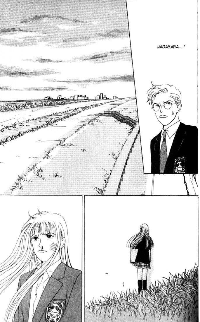 Tensai Family Company Chapter 6 page 33 - Chapter 6
