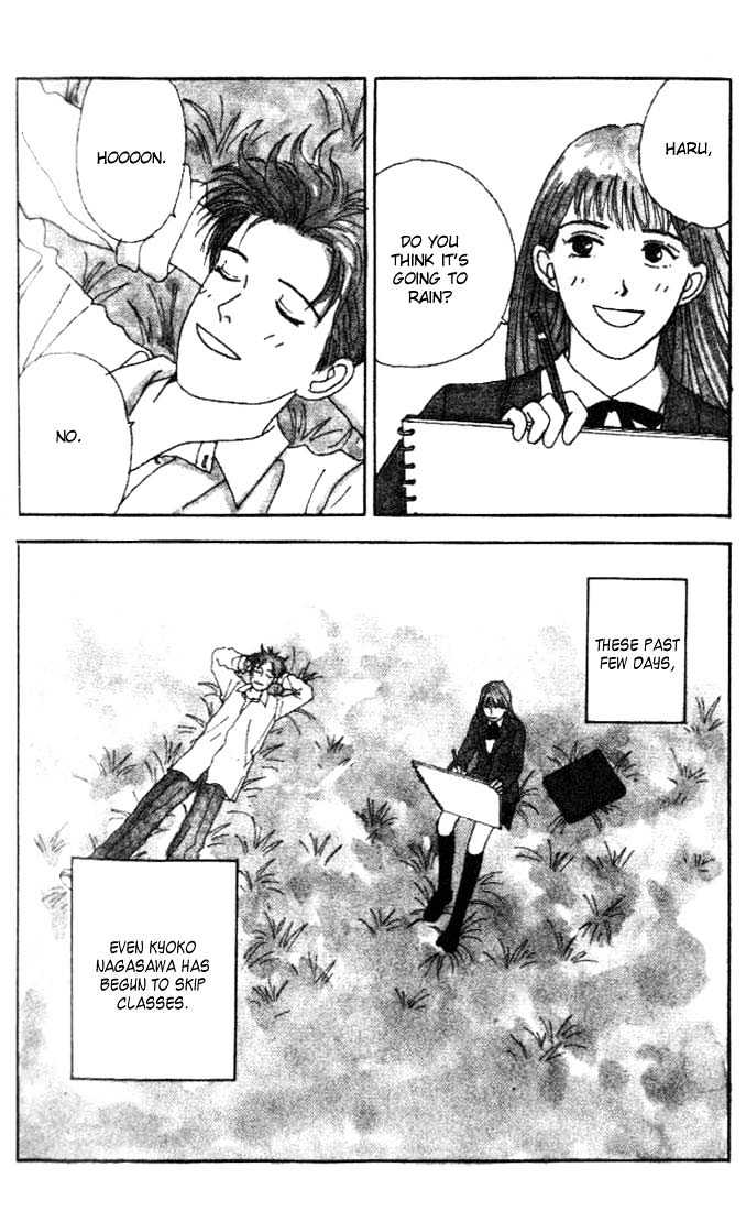 Tensai Family Company Chapter 6 page 4 - Chapter 6