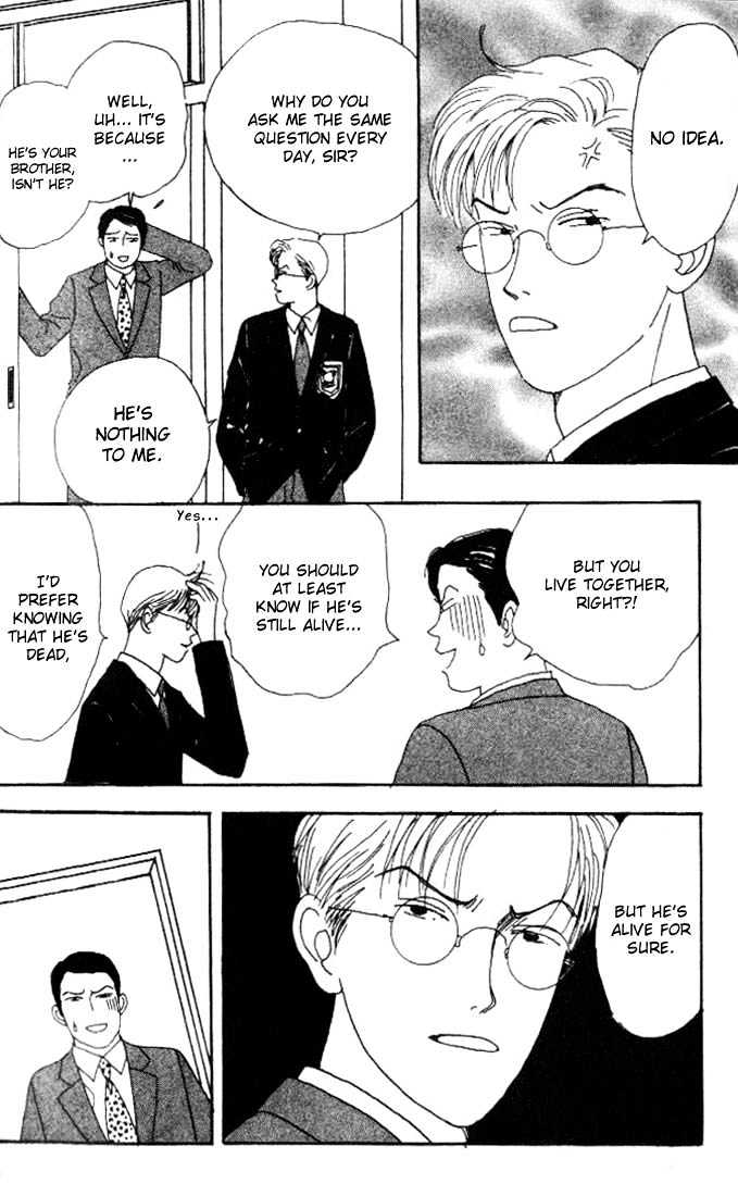 Tensai Family Company Chapter 6 page 6 - Chapter 6