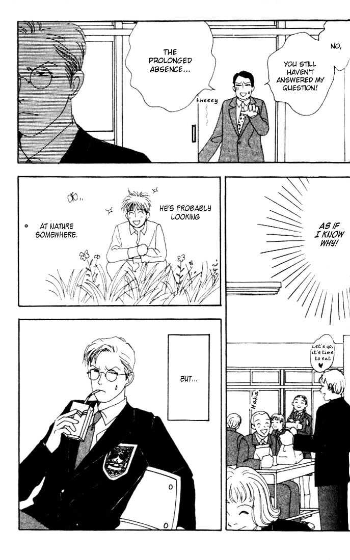Tensai Family Company Chapter 6 page 7 - Chapter 6