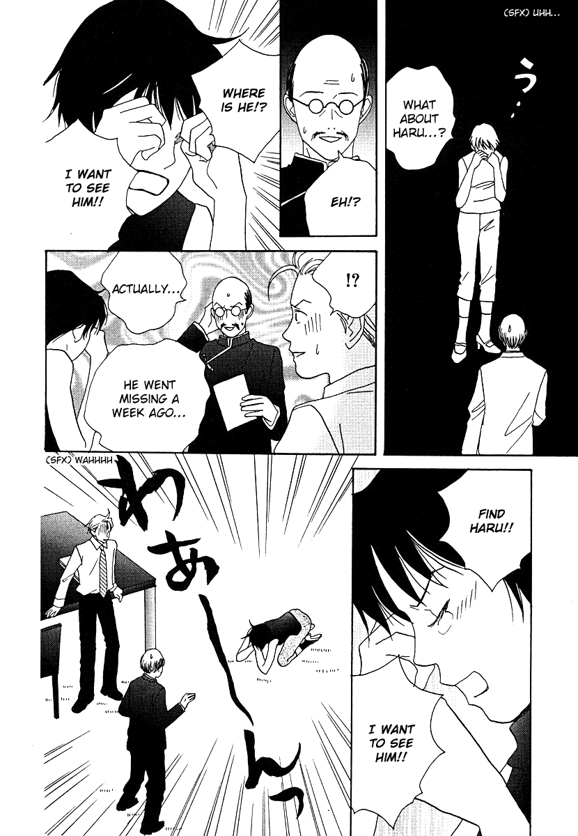 Tensai Family Company Chapter 60 page 10 - Chapter 60
