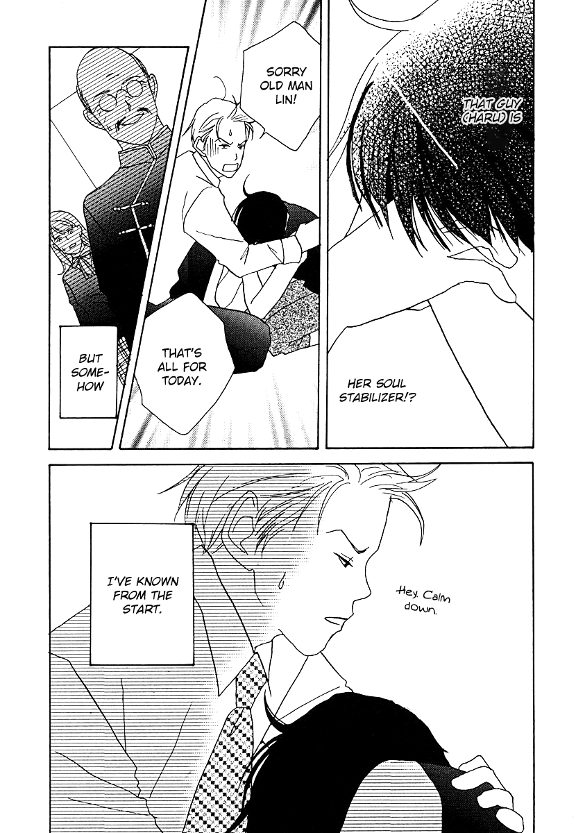 Tensai Family Company Chapter 60 page 11 - Chapter 60
