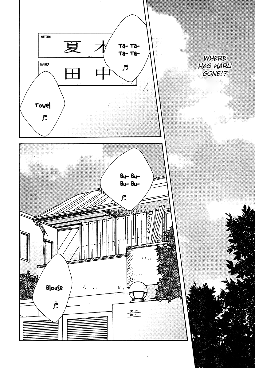 Tensai Family Company Chapter 60 page 12 - Chapter 60