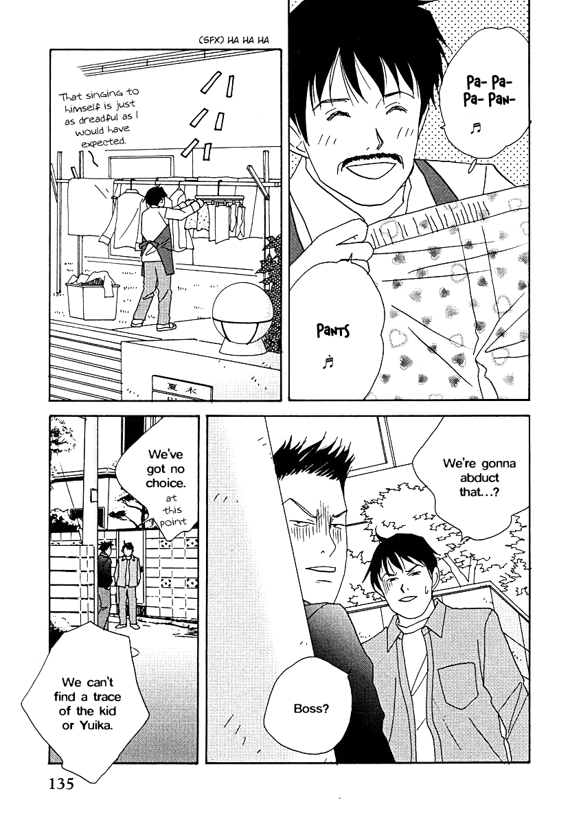 Tensai Family Company Chapter 60 page 13 - Chapter 60