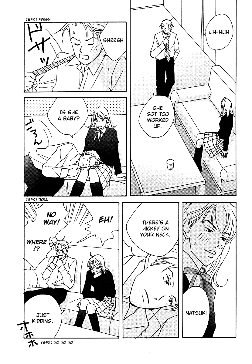 Tensai Family Company Chapter 60 page 17 - Chapter 60
