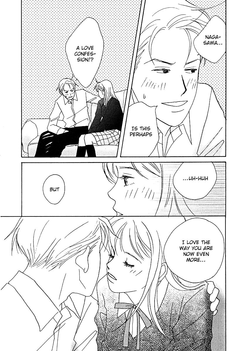 Tensai Family Company Chapter 60 page 21 - Chapter 60