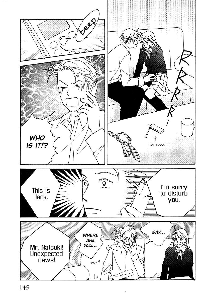 Tensai Family Company Chapter 60 page 23 - Chapter 60