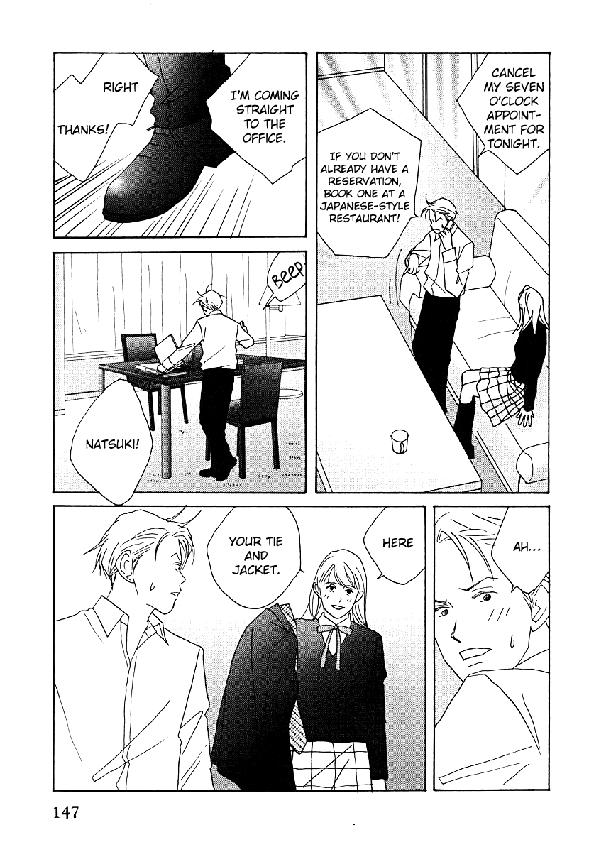 Tensai Family Company Chapter 60 page 25 - Chapter 60
