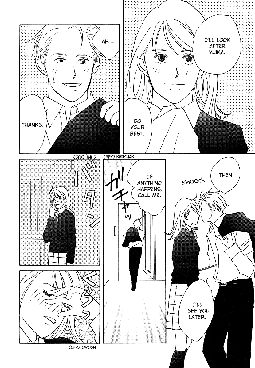 Tensai Family Company Chapter 60 page 26 - Chapter 60