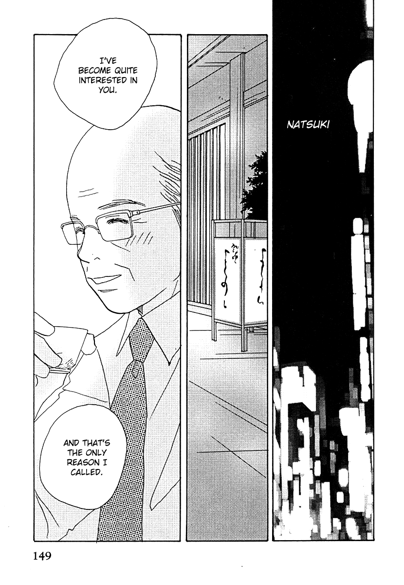 Tensai Family Company Chapter 60 page 27 - Chapter 60