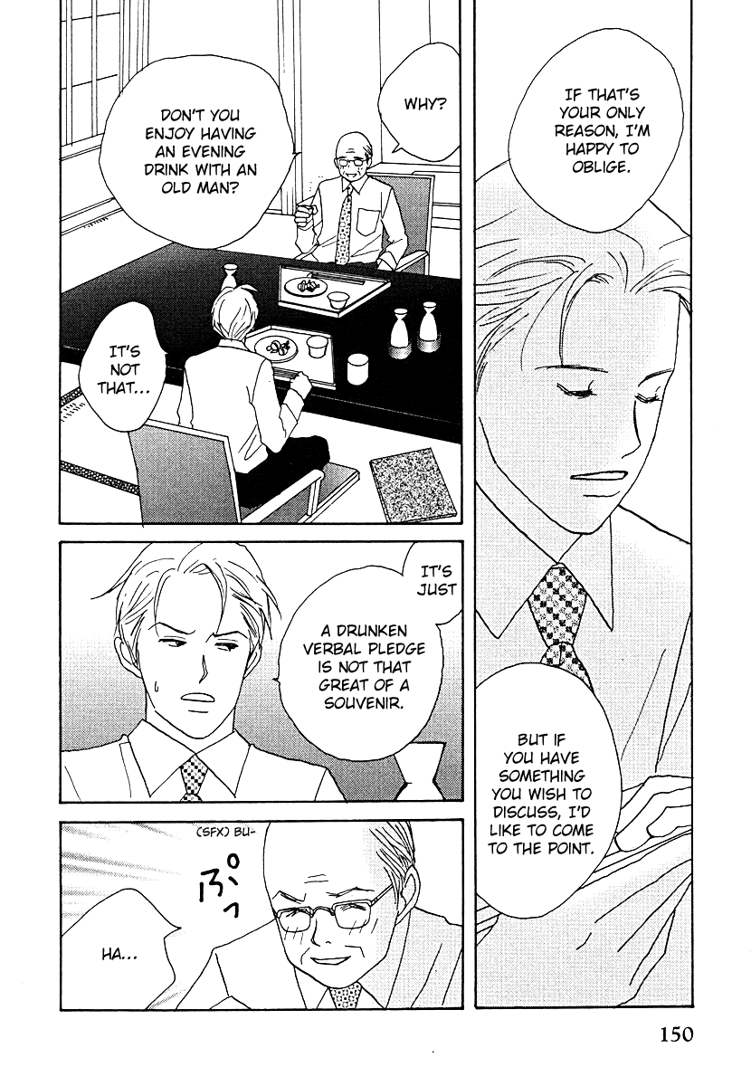 Tensai Family Company Chapter 60 page 28 - Chapter 60
