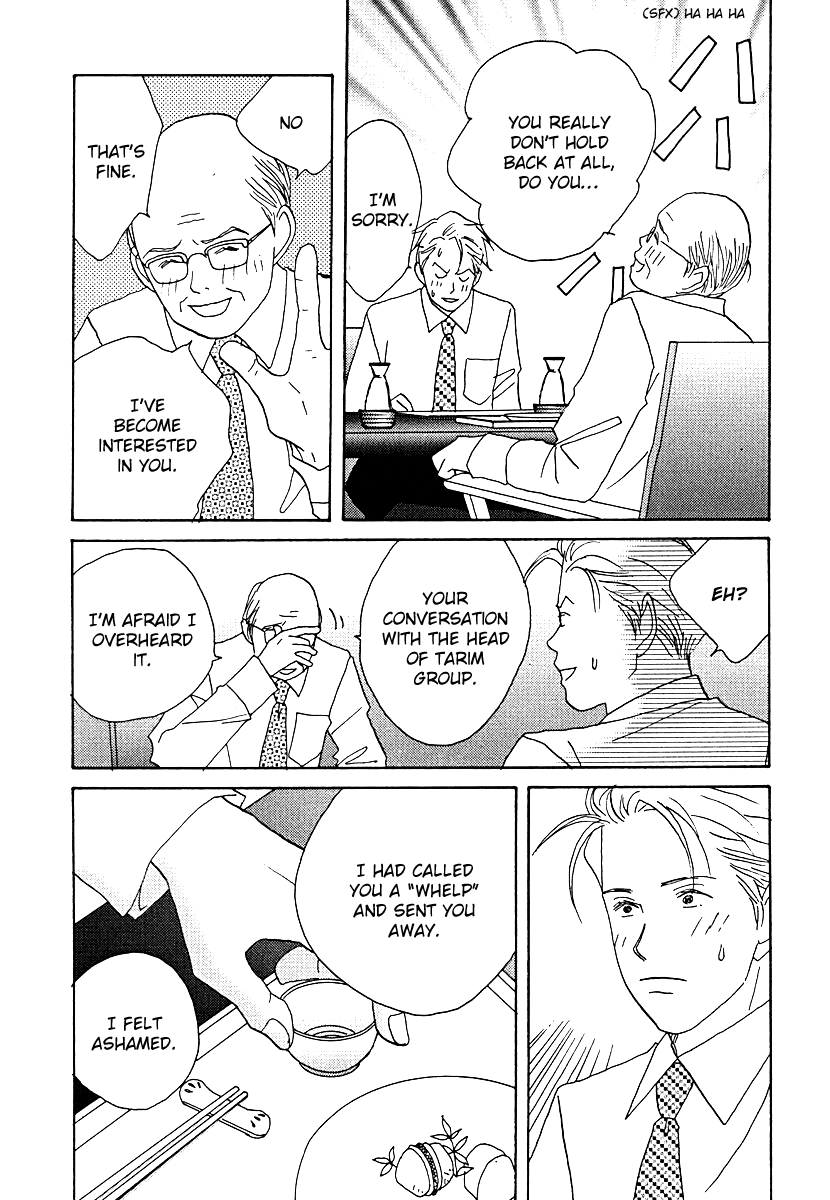 Tensai Family Company Chapter 60 page 29 - Chapter 60