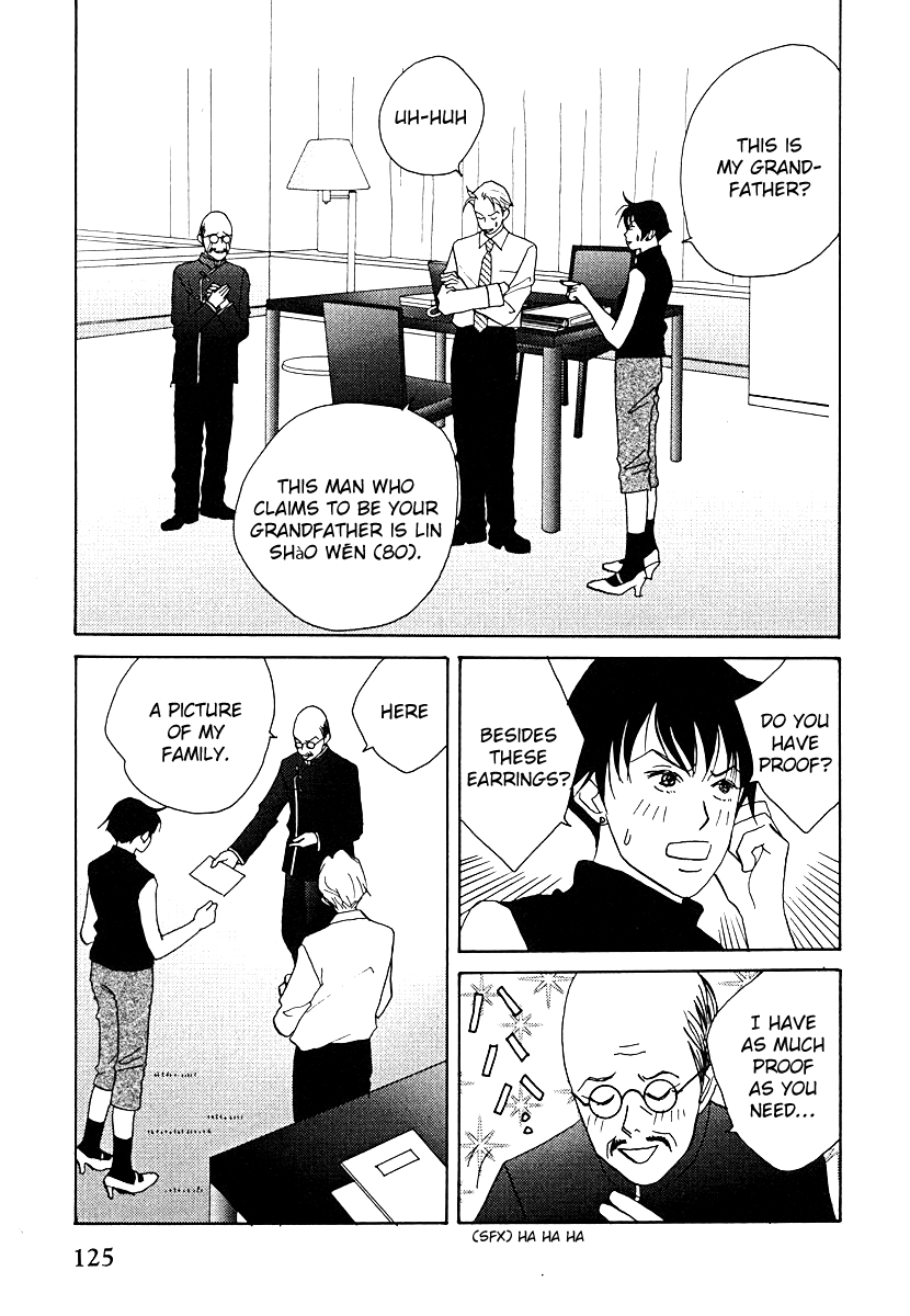 Tensai Family Company Chapter 60 page 3 - Chapter 60