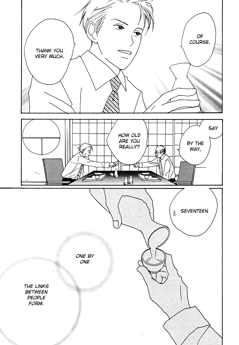 Tensai Family Company Chapter 60 page 31 - Chapter 60