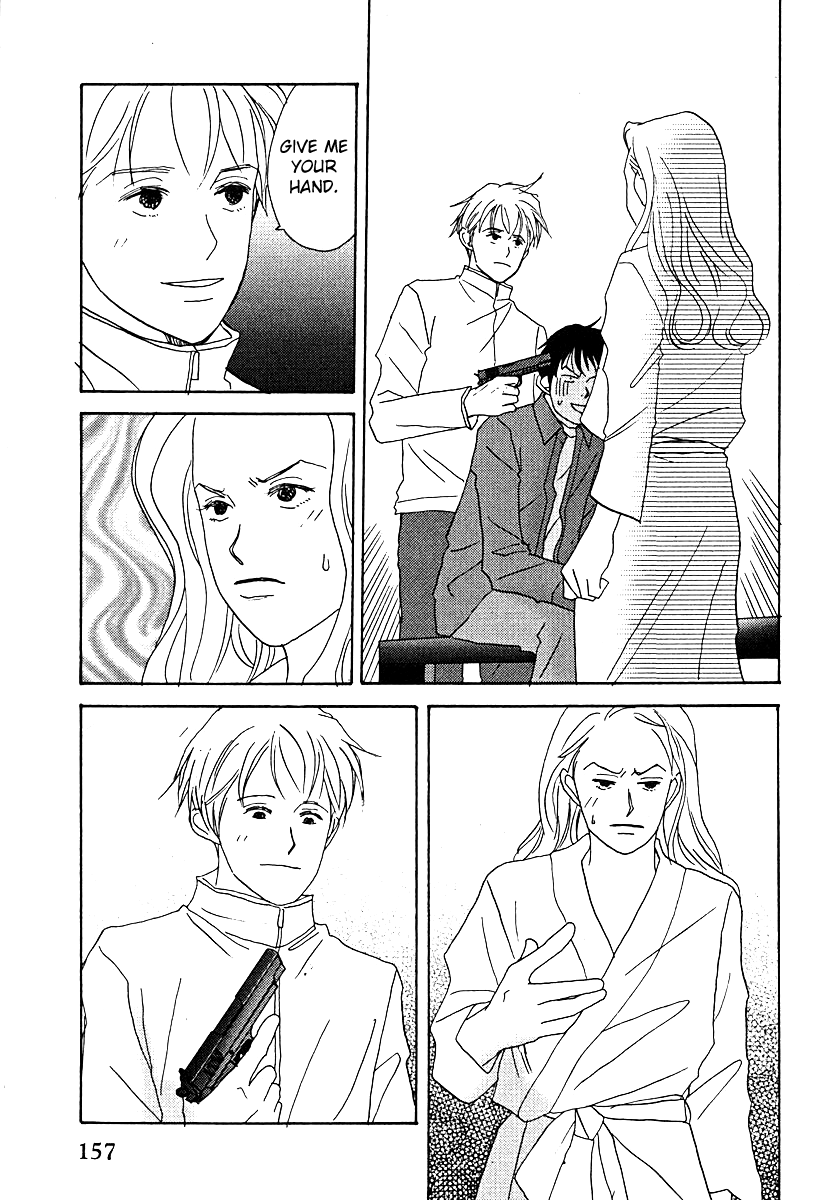 Tensai Family Company Chapter 60 page 35 - Chapter 60
